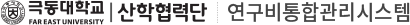հý
